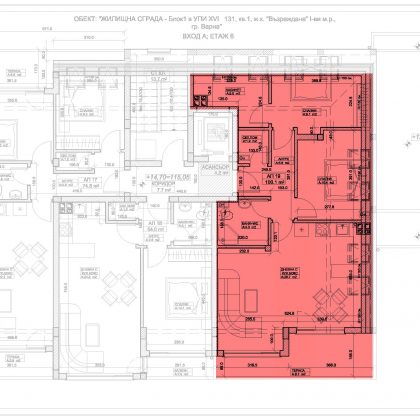 Apartment №19